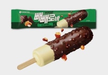 이거 맛있겠다 - 재팬 카테고리