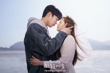 도도솔 바닷가 스틸컷 라라준 - 이재욱 카테고리