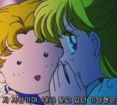 확정고 들으면서 벽돌단과 소통하기 위한 짤 - BL 카테고리