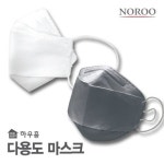 후기