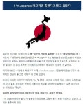 더쿠 - 일본인 유학생이 미국에 와서 충격을 받은 이유.jpg