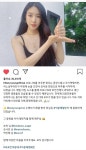 파니 덕분에 챌린지 - 소녀시대 카테고리