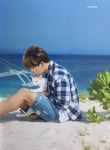 지민이와 브랜들리를 아시나요? - 방탄소년단(BTS) 카테고리