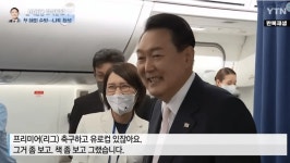 더쿠 - 울 엄마가 윤이 프리미어리그 공부했다고 그러시길래