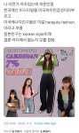 나 이런거 자주입는데 의문인점 - 스퀘어 카테고리