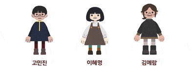 광림장여관(앞) | 던전 앞 수상한 여관, 턴제 전략 퍼즐 게임 | 텀블벅 - 크리에이터를 위한 크라우드펀딩 던전 앞 수상한 여관, 턴제 전략 퍼즐 게임