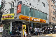 이마트24대전오류삼성점 | 호랑마켓, 이마트24와 협업형 복합매장 확대…오류왕길점 이어 화곡점 리뉴얼 오픈 | 한국경제TV 호랑마켓, 이마트24와 협업형 복합매장 확대...