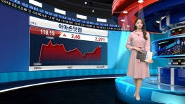 주식회사 레이크머티리얼즈 세종벤처밸리지점 - 9247 | 레이크머티리얼즈 10 | 한국경제TV 한국경제TV : No.1 경제·증권 채널 : @HKWOWTV