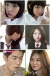 `우리결혼했어요` 유라 학창시절, "좀 놀던 언니?"…`수준급 화장` 눈길 | 한국경제TV `우리결혼했어요` 유라 학창시절, "좀 놀던 언니?"…`수준급...