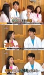 `해투` 예원 "고등학교 때, 연예인이 꿈이라 연애를 조심했다" | 한국경제TV `해투` 예원 "고등학교 때, 연예인이 꿈이라 연애를 조심했다"