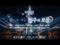 Naver хайлтын үр дүнгийн зураг 2