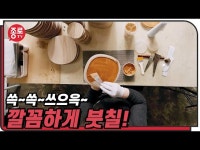 Foto hasil carian Naver 6