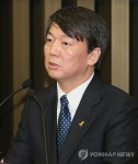 메타리더십그룹광주.전남 | (종합) | 연합뉴스