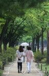통고산양산박자판기 | 양산산책 | 연합뉴스