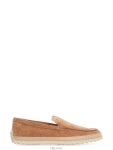인더샵 TOD'S 토즈 브라운 드라이빙 슈즈 | TODS : 로퍼 : DS7714690831 - 차별화된 감정, 흥정 서비스로 명품의 가치를 더하다 : 필웨이