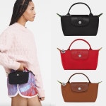 롱샴 르 플리아쥬 오리지널 핸들 파우치 독일구매 | Longchamp : 파우치백 : ng7210277775 - 필웨이 | 믿을 수 있는 중고 명품