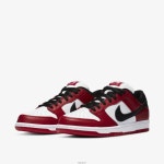 나이키 SB 덩크 로우 프로 시카고 BQ6817-600 | Nike : 스니커즈 : ke7278370423 - 필웨이 | 믿을 수 있는 중고 명품