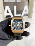 필웨이 가격비교 - 리차드밀(RICHARD MILLE) 남성시계 당일 *ALA... 리차드밀(RICHARD MILLE) 남성시계 당일 *ALA* 로즈골드 18K RM010