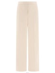 아쭈마트 | 막스마라 2511781038600ORCHE001 여성 트라우저 면바지 조거팬츠 바지 Straight | Max Mara : xM7716191245 - 명품의 가치를 더하다...