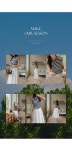 클릭앤퍼니 - 런스트라이프 나시니트