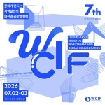 글로우서울(F&B 외식 컨설팅) - 기업정보 | 투자, 매출, 기업가치 - THE VC