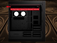 MSI 새로운 게이밍 케이스 "MPG SEKIRA 500 '시리즈 > 하드웨어 뉴스 | 퀘이사존 QUASARZONE MSI 새로운 게이밍 케이스 "MPG SEKIRA 500...