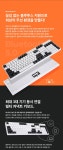콕스, 스테디셀러에 블루투스 더한 CK87 BT, CK108 BT 출시 > 하드웨어 뉴스 | 퀘이사존 QUASARZONE 콕스, 스테디셀러에 블루투스...