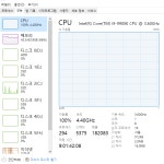 옛날 CPU로 에펙 4k 그래픽작업하는건 너무 빡세군요... > CPU/메인보드/램 | 퀘이사존 QUASARZONE 옛날 CPU로 에펙 4k 그래픽작업하는건...