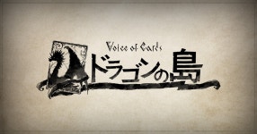 하광로씨씨 | 요코오타로씨, 사이토 요스케씨 등 「NieR」 「드래그 온... > 게임 뉴스 | 퀘이사존 QUASARZONE 요코오타로씨, 사이토 요스케씨 등...