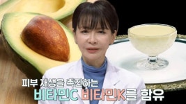 미가림 동안피부 & 발관리 | 좋은아침 : 이지안, 빛나는 ‘동안 피부’ 관리법★ (똑똑똑!고민상담소) : SBS 이지안, 빛나는 ‘동안 피부’ 관리법★ (똑똑똑!고민상담소)