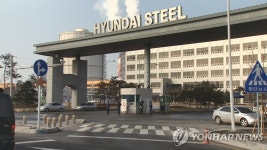 현대제철 1공장 매점 | '죽음의 공장' 현대제철 2007년부터 근로자 36명 숨져 | 연합뉴스
