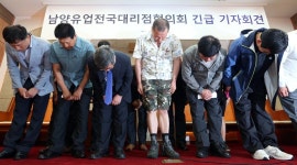 (주)에스더블유 남양지점 - 38373 | 남양유업전국대리점협의회 긴급 기자회견 | 연합뉴스