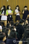 (주)정오아카데미 혜화여자고등학교점 | 혜화여고, '혜화 한 끼 기아체험' 실시 | 연합뉴스