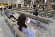 삼성웰스토리분당서울대학교병원주 | 아직은 한산한 삼성서울병원 로비 | 연합뉴스