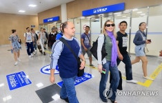 Foto aus Naver-Suchergebnissen 1