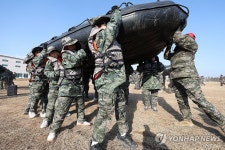 새마을식당역전우동포항해병1사단점 | '혹한 속 훈련'…포항 해병대 1사단서 열린 겨울 캠프 | 연합뉴스