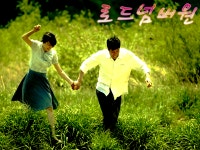 로드넘버원 짤 - 로드 넘버원 갤러리