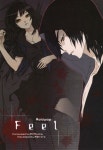 디맥짤이긔 - PSP 갤러리