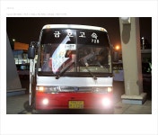 제레미20강남고속 | 강남고텀111223 - 버스 갤러리