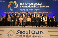 "평화·민주주의·인권 없는 개발은 불안정" 서울 ODA국제회의 | 연합뉴스