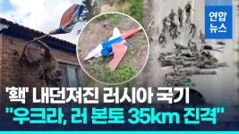 혜진석유판매소 | 없는 사람은 더 추운 겨울…취사용LPG·등유·연탄값 '껑충' | 연합뉴스