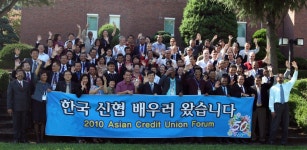 한국활인활법전국연합회대전도마동연수원 - 서구 사마1길 10 | 신협중앙회 '아시아신협연합회 포럼' 개막 | 연합뉴스