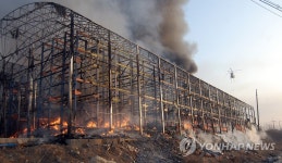 풍천가 식품제조공장 | 화성 식품 제조공장서 불…인명피해 없어 | 연합뉴스
