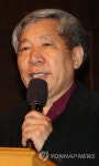 옌롄커 강연 | 연합뉴스