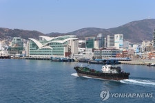 Foto aus Naver-Suchergebnissen 2