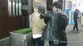 복권 당첨금이라며 '그린머니'로 3억6천만원 사기친 외국인 구속 | 연합뉴스