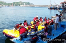 삼척 장호마을, 어촌체험마을 고도화 사업 선정 | 연합뉴스