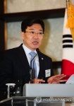 윤상직 산업부 장관, 여성리더스 포럼 기조강연 | 연합뉴스