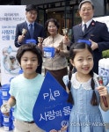 대율급수시설 | '캄보디아 급수시설 개선에 동참하세요' | 연합뉴스
