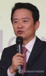 케일서울지사 | 강연하는 남경필 지사 | 연합뉴스